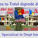 ���� Filip Lungu, �������, 66 ��� - ��������� 5 ������� 2015 � ������ ���� ����������