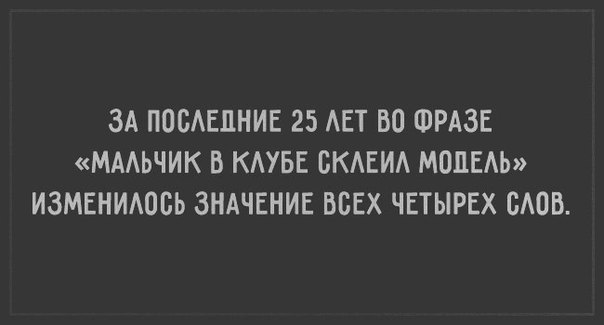  . - 6