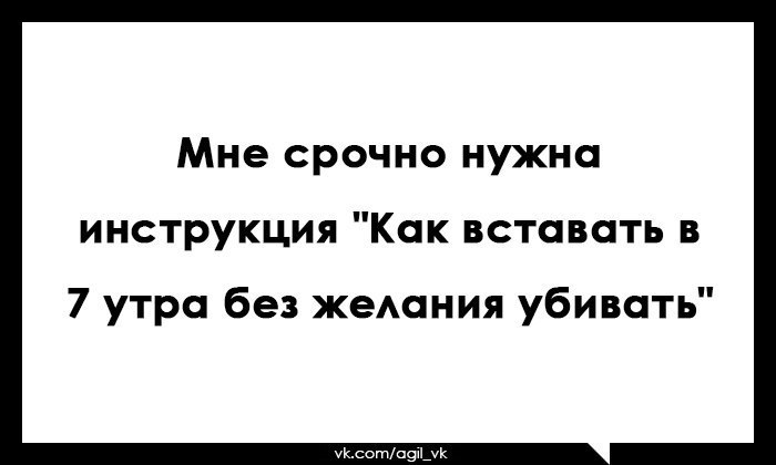 Без желания видео. Мне срочно нужен конь рабы и царство. Мне нужен раб. Без желания. Мне срочно нужен конь рабы и царство потом всё объясню картинки.