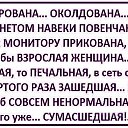 ���� ������� �, ��������, 59 ��� - ��������� 29 �������� 2015 � ������ ���� ����������