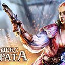 ���� ����(��������), ��������, 54 ���� - ��������� 18 ������ 2016 � ������ ������ ��������