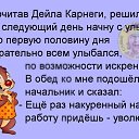 ���� ����������, ������� - ��������� 31 ������ 2016 � ������ ������ ��������