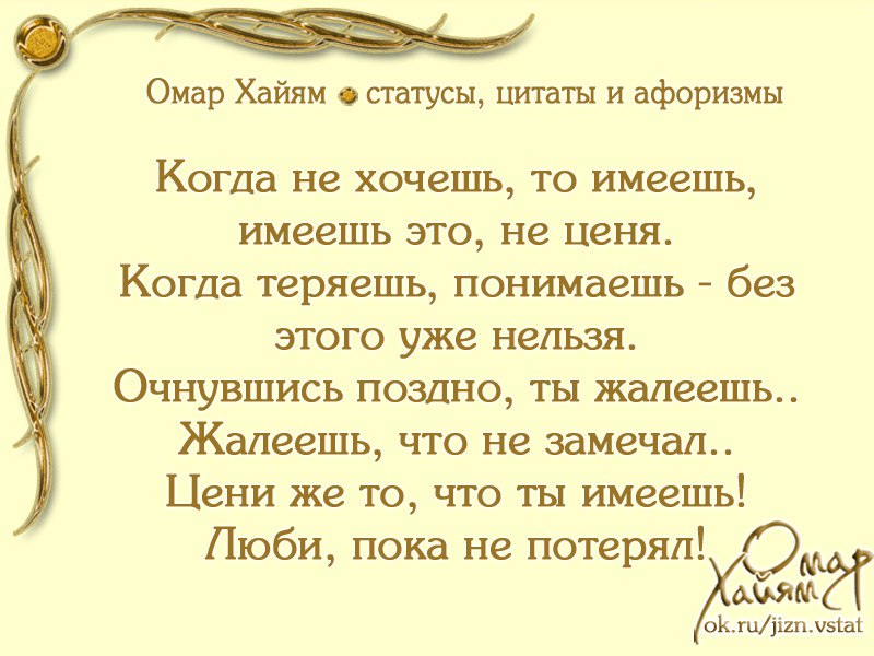  - 23  2015  11:36