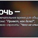  Hloya,  -  1  2016   λ