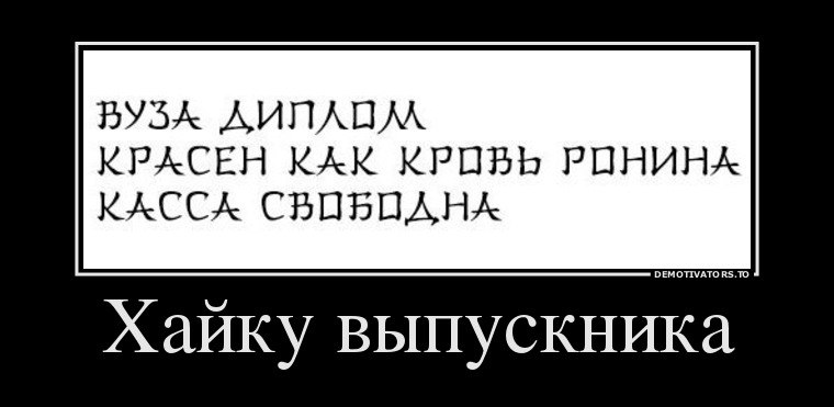  - 28  2015  17:48