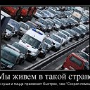 ���� �����, ������, 44 ���� - ��������� 29 ������ 2016 � ������ ���� ����������