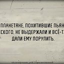 ���� ���������, ���������, 41 ��� - ��������� 12 ������� 2015 � ������ ������ ��������