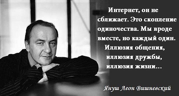  - 19  2015  20:24