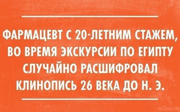Art & Fun - 6  2016  09:33