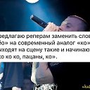 ���� Sirega, ������������, 42 ���� - ��������� 9 ����� 2016 � ������ ������ ��������