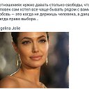  ~~~Ledy_blondy~~~, - -  5  2016    