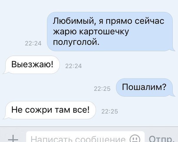    - 11  2016  18:27