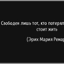 ���� �����, ��������� - ��������� 20 ������ 2016 � ������ ������ ��������