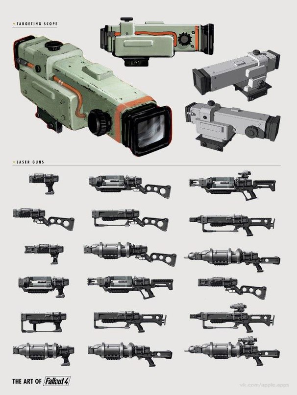   Fallout 4 - 7