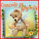 ���� �����, ������, 51 ��� - ��������� 3 ������� 2015 � ������ �������� ��������