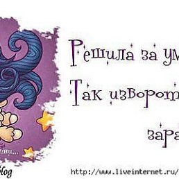 ���� Mm, ������ - ��������� 3 ������ 2015