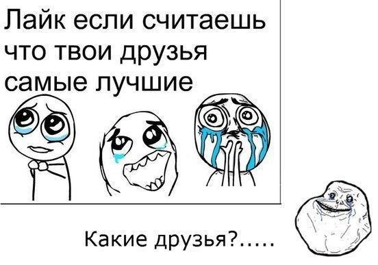    :D - 5  2016  02:31