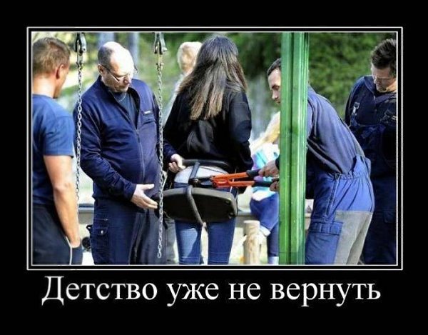    - 2  2016  17:22