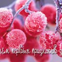 ���� ��������, ������, 49 ��� - ��������� 27 ������ 2015 � ������ �������� ��������