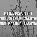  ******, , 53  -  19  2015   