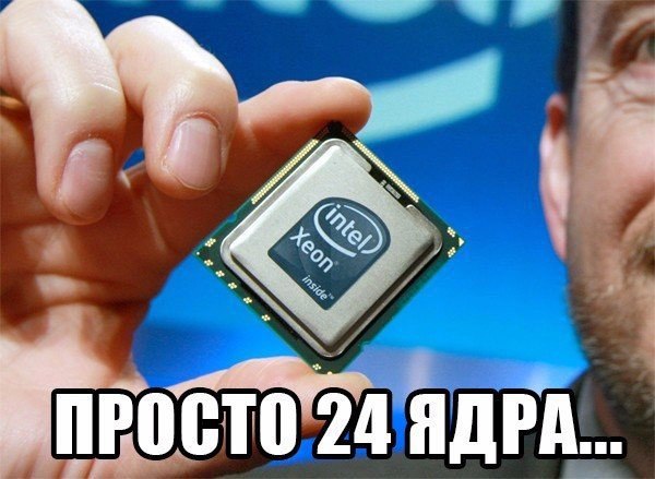 Intel   Xeon E7 v4.24    2500 