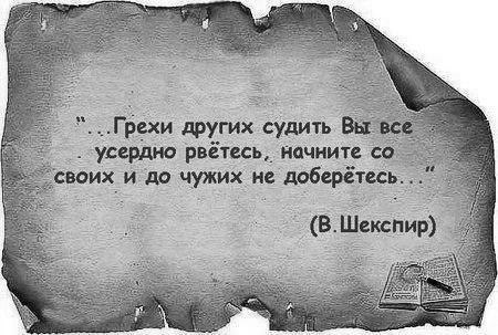    - 1  2015  19:43