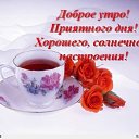 ���� ���, ��������, 51 ��� - ��������� 12 ������� 2015 � ������ ������ ��������