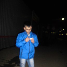 �����, ������