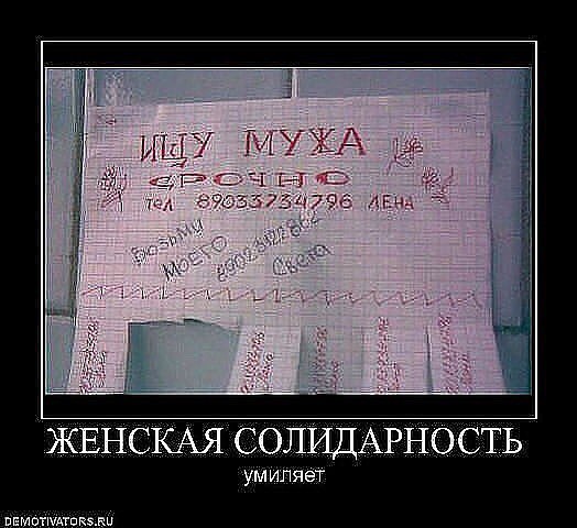 .https://fotostrana.ru/away?to=/sl/kxC2 - 5  2015  23:52