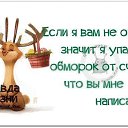 ���� Tiffani, ������, 55 ��� - ��������� 13 ������� 2016 � ������ ������ �����...�