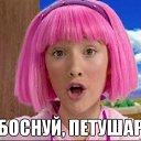 ���� ������, ������ - ��������� 24 ������ 2016 � ������ ������))))))))�