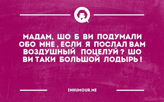  - 14  2016  18:29