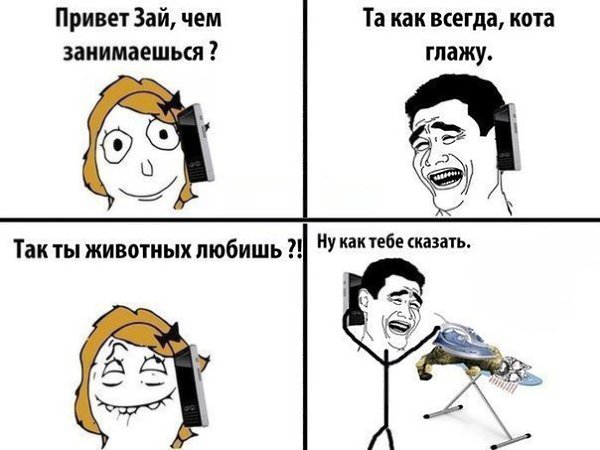 �������� ���� - 6 ������ 2016 � 01:30