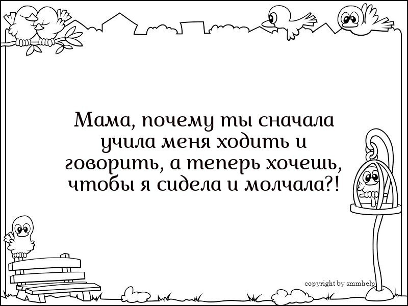  - ,  - 7  2016  01:25