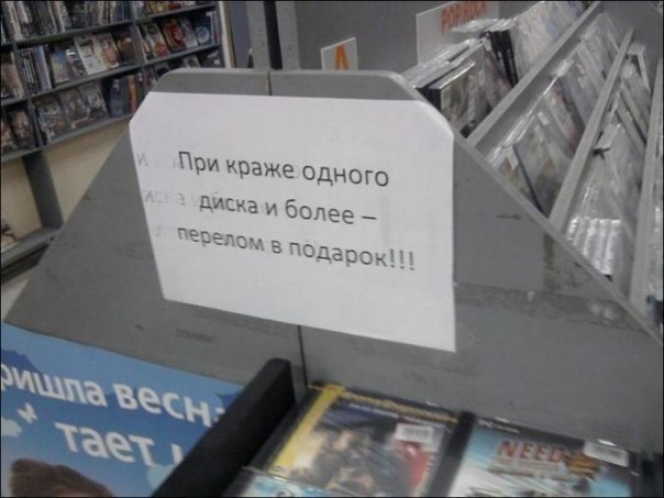 -  - 15  2016  17:51