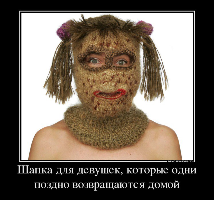 ▓░▓   ▓░▓ - 11  2015  22:57