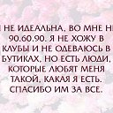  , , 62  -  16  2016   ...................................