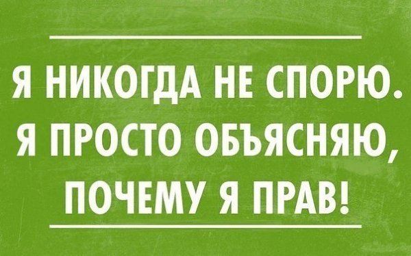   :-) - 18  2015  07:40