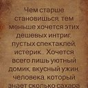  , --, 66  -  12  2015    