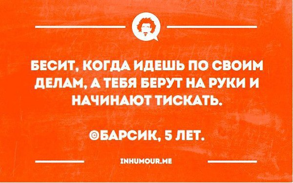   - 10  2016  01:12
