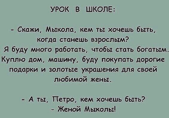  - 2  2015  18:25