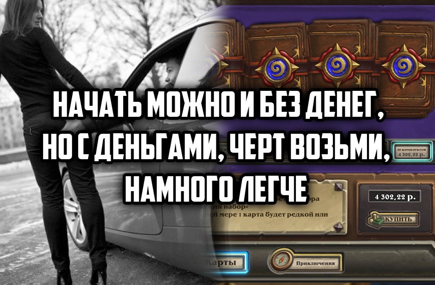 IGM - 27  2015  07:07 - 2