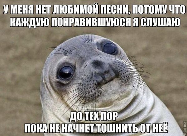    :D - 31  2016  22:37
