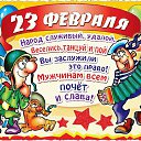 ���� �����, ����������, 59 ��� - ��������� 23 ������� 2016 � ������ ������ ��������