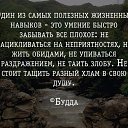  , , 65  -  21  2015    