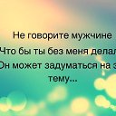 ���� ������, ������������, 67 ��� - ��������� 2 ������ 2016 � ������ ���� ����������