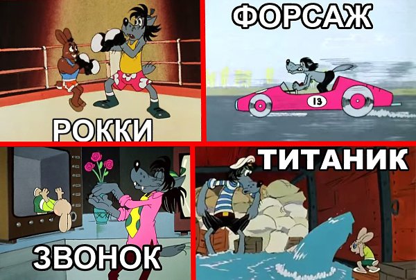      - 2