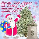 ���� &hearts;�atjana&hearts;, ����� - ��������� 1 ������ 2016 � ������ ������ ��������