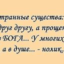 ���� ? Alina?, ��������� - ��������� 28 ������ 2015 � ������ ���� ����������