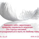 ���� �����, �����������, 67 ��� - ��������� 12 ������� 2015 � ������ ������ ��������